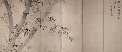 月光竹 作者 池之针