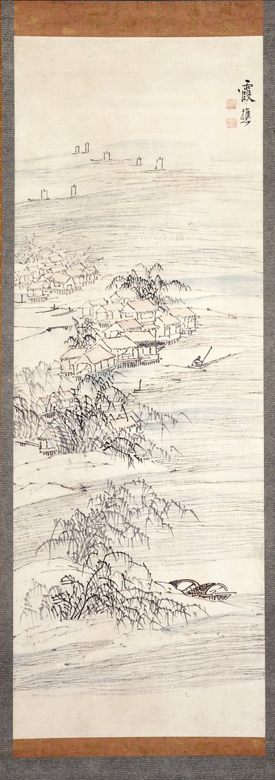 江村渔乐（纸本彩墨画） 作者 池之针