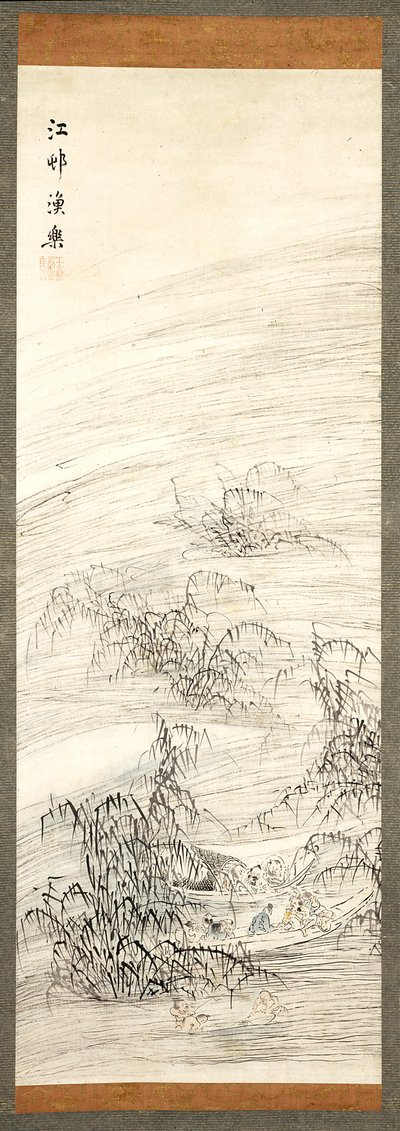 河村渔乐（设色水墨纸本） 作者 池之针