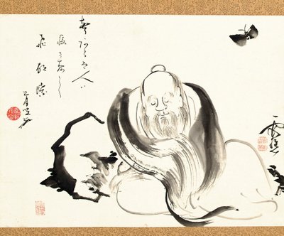 庄子梦见蝴蝶 作者 池之针
