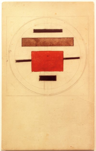 瓷器至上主义绘画的设计 作者 伊利亚·格里戈列维奇·查施尼克