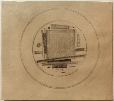 瓷器至上主义绘画的设计 作者 伊利亚·格里戈列维奇·查施尼克