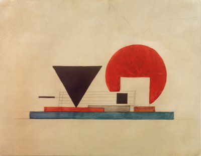 书亭项目 作者 伊利亚·格里戈列维奇·查施尼克