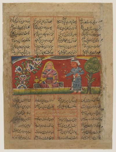 一对匡威，约1450年 作者 印度学校