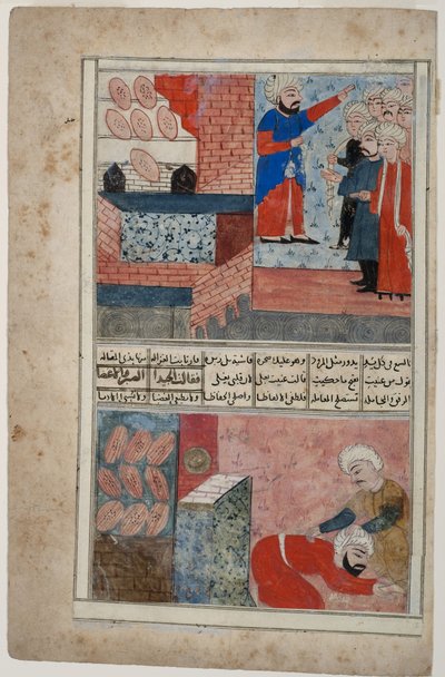 面包店外的一群男人，1567-99（不透明的wc和黄金在纸上） 作者 印度学校