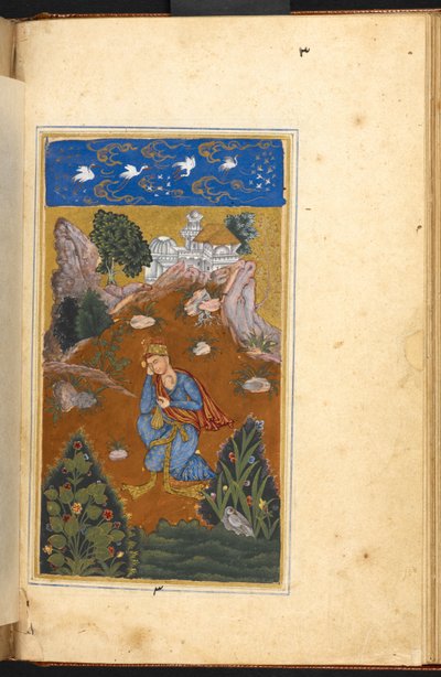 添加。 16880，f.49v，Shahji 徘徊寻找他心爱的 Mahji，他的形象根深蒂固在他的心中，A 手，Bijapur 作者 印度学校
