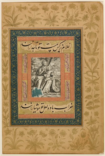 添加。或MS 3129 f.43r 欧洲版画，圣母和圣婴在逃往埃及途中休息，"Dara Shikoh "画册中的插图，约 1640 年（纸上彩色、水粉和金色版画） 作者 印度学校