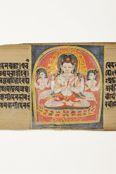 Bodhisattva Sadaksari观世音菩萨和服务员，c.1150-1200（不透明的wc和棕榈叶上的墨水） 作者 印度学校