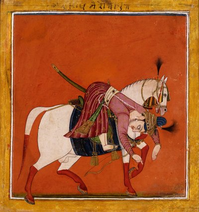 德萨赫·拉加普特拉（Desakh Ragaputra），约1690-1700年 作者 印度学校