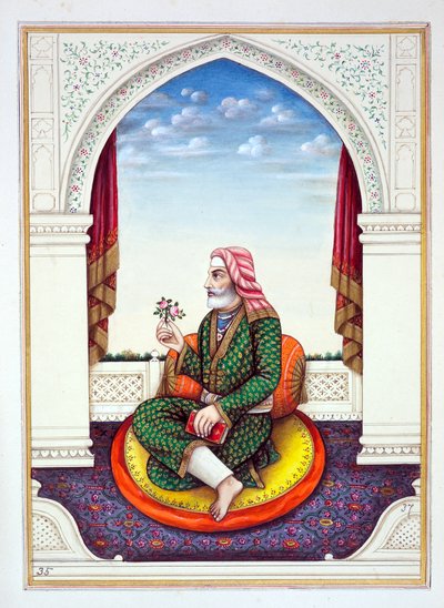 Dewan Sawan Mal（Multanwala），来自旁遮普王国，其统治者和酋长，第二卷，由一位身份不明的印度艺术家进行的30项水彩研究，第1840页（纸上写着） 作者 印度学校