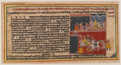 Bhagavata Purana系列的双面对开，c.1610-50（纸上wc）（正面499342） 作者 印度学校