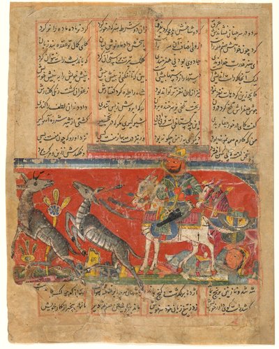 来自Amms Khusraw Dihlavi的Khamsa（五重奏）的Folio;反对：Bahram Gur陷入愤怒;印度，苏丹国时期，1450或更早（不透明的水彩和纸上的墨水） 作者 印度学校
