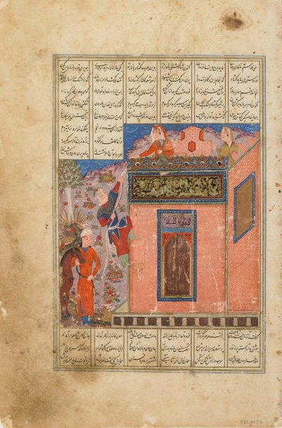 来自Firdawsi的Shahnama（国王之书）的Folio（第1020页）;正面：Zal爬到15世纪中叶到达Rudaba，可能是印度（不透明的水彩，墨水和黄金在纸上） 作者 印度学校