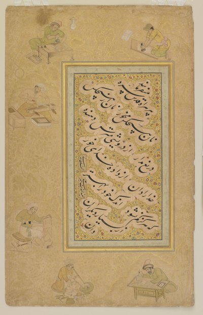 来自Jahangir专辑的Folio，Mughal，c.1610 作者 印度学校