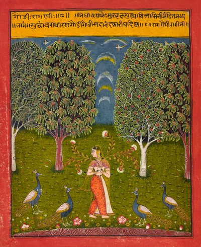 加里·拉吉尼（Gauri Ragini），《拉加马拉》的对开本，约1650年 作者 印度学校