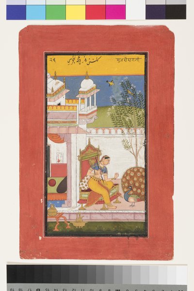 1965年，Megh的Gurjari Ragini 作者 印度学校