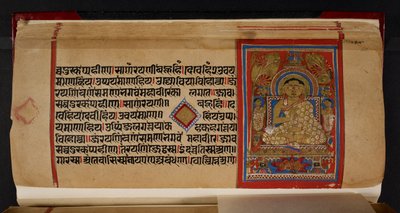 Kalpasutra folio showing Ganadhara Indrabhuti Gautama   1453577   zh       chinese Successfully Translated  Original: The Philosophers: Portrait of Sergei Nikolaevich Bulgakov and Pavel Aleksandrovich Florensky Translat: The Philosophers: Portrait of Serge 作者 印度学校
