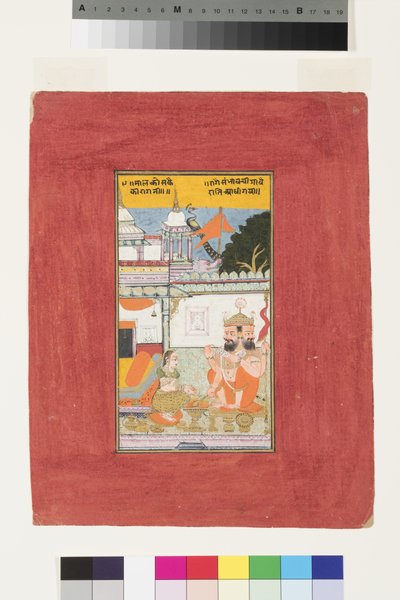 Malchos的Kambhavati Ragini，c.1670（不透明的马桶和纸上的金） 作者 印度学校