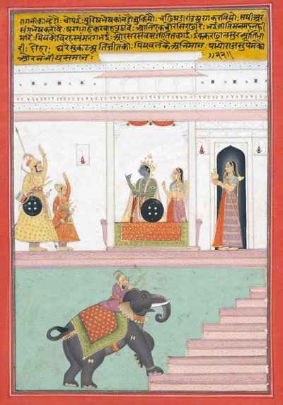 Dipak的Kanhada Ragini，c.1755（不透明的wc＆黄金在纸上） 作者 印度学校