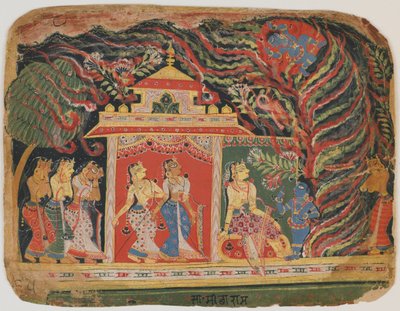 克里希纳从一个Bhagavata Purana带走了旋风恶魔。 c.1520-30（纸上不透明的wc） 作者 印度学校