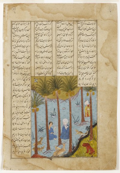 莱拉在一个棕榈树林中访问Majnun，c.1475（不透明的wc和黄金在纸上） 作者 印度学校