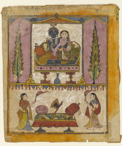 Lakshmi Naryana，来自Tula Ram Bhagavata Purana的正面（不透明的Wc，纸上的金色和银色） 作者 印度学校
