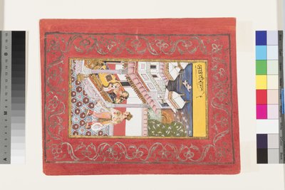 Bhairava的Lalit Ragini，c.1660（不透明的wc＆黄金在纸上） 作者 印度学校