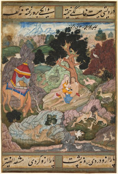 来自荒野的Layla和Majnun，动物来自Amir Khusrau Dihlavi的坎萨（Quintet）。 1590–1600（纸上不透明的水彩，墨水和金色） 作者 印度学校