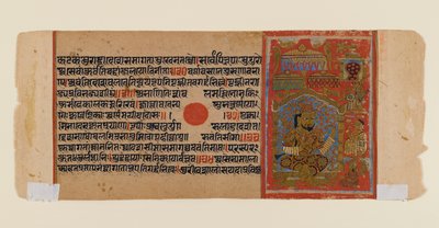 来自Kalakacharya-katha的分散耆那手稿的叶子，c.1450-1475（不透明的wc＆黄金在纸上） 作者 印度学校