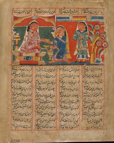 Mah Saman Poisons Shakar，印度，苏丹国时期，1450（不透明的水彩和墨水在纸上） 作者 印度学校