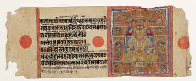 马卡维拉在Pushpottara天堂，来自Kalpasutra，c.1475（不透明的wc＆黄金在纸上） 作者 印度学校