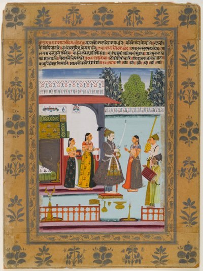 Malkosa Raga，来自分散的Ragamala系列，第1700-10页（纸上有黄金和白银） 作者 印度学校