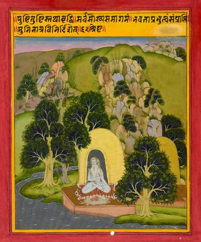 沉思的苦行者，《梦想之书》对开本，约1720年 作者 印度学校