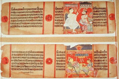55 65 fol.90 古吉拉特邦学校 "Kalakacharya Katha "中的两页（纸上水粉画）。 作者 印度学校