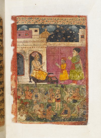Mss Panj B.40，f.3，卡卢神父带巴巴-纳那克上学，插图选自《古鲁-纳那克传记 作者 印度学校