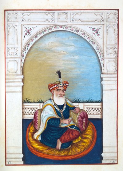 Nawab Sarfaraz Khan（Multani），来自旁遮普王国，其统治者和酋长，第二卷，由一位身份不明的印度艺术家进行的30次水彩研究，第1840页（纸上写着） 作者 印度学校