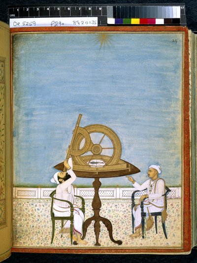 或 5259 fol.29 《观察星辰》，摘自《萨拉瓦西丹塔瓦库达玛尼》或《一切科学的精华之珠》。 作者 印度学校