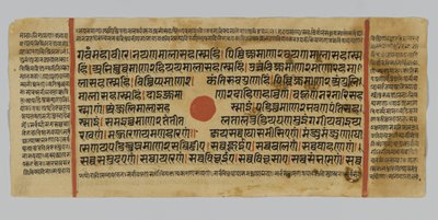 第47页来自Kalpasutra的手稿，来自印度Patana的Gujurat，1472年（不透明的wc和纸上的金箔上的墨水） 作者 印度学校