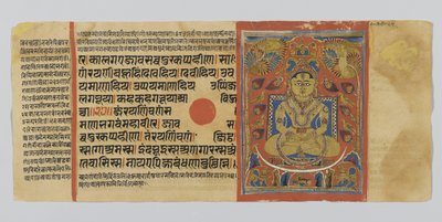 来自Kalpasutra的手稿的第53页，带有Mahaviras的图像，来自Gujurat，Patana，印度，1472年（不透明的wc和纸上的金箔上的墨水） 作者 印度学校