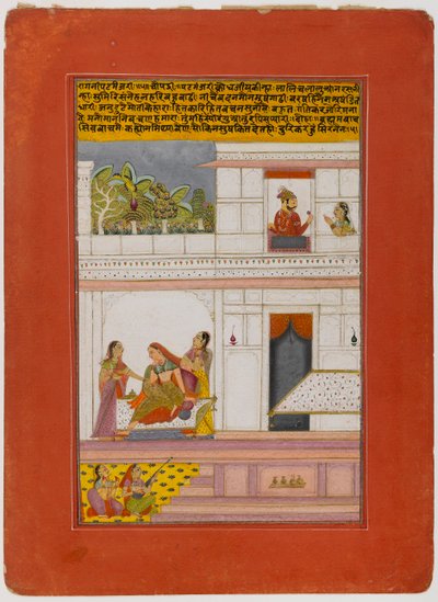 Patamanjari Ragini，页面来自分散的Ragamala系列，18世纪初（不透明的wc和黄金在纸上） 作者 印度学校