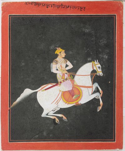 Kunwar Baharat Singh 骑在马背上的肖像，由 Utkalrama 绘制，顶部和背面刻有梵文、本迪、拉贾斯坦邦、拉杰普特学校 作者 印度学校