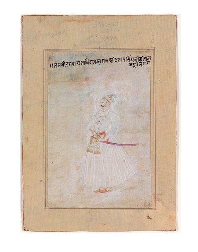 Rajput统治者的肖像，站立，17.7（不透明的wc＆黄金在纸上） 作者 印度学校