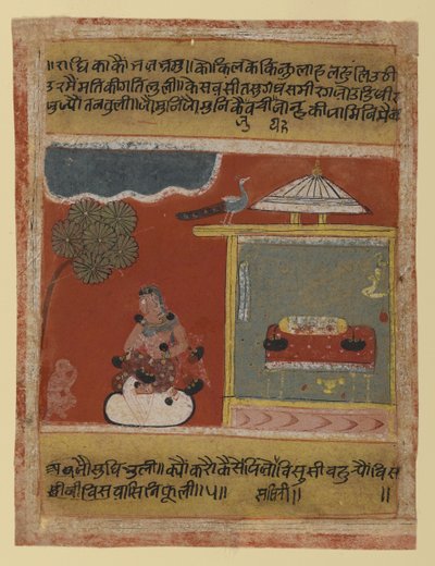 Radha为她心爱的人打了一针，从1634年的Rasikapriya系列（不透明的wc＆黄金在纸上） 作者 印度学校