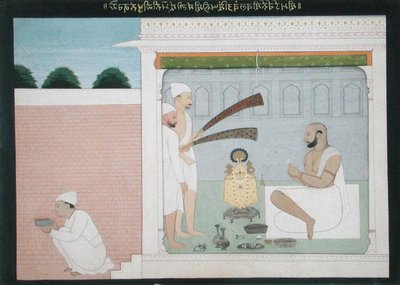拉贾-布尔万特-辛格（Rajah Bulwant Singh）在进行普迦仪式，约1750年（纸上水墨）。 作者 印度学校