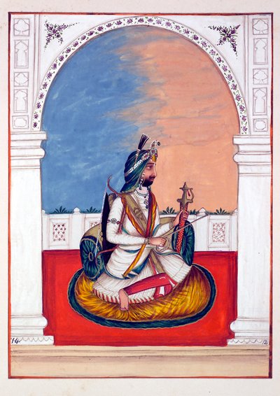 Rajah Hira Singh，来自旁遮普王国，其统治者和酋长，第一卷，由一位身份不明的印度艺术家进行的27项水彩研究，c。 1840年（纸上wc） 作者 印度学校
