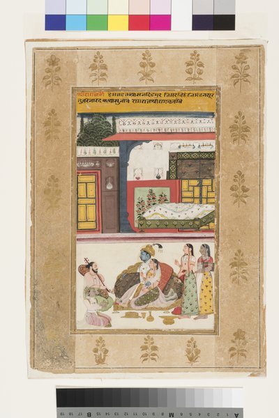 Shri Raga，1680年（不透明wc＆黄金在纸上） 作者 印度学校