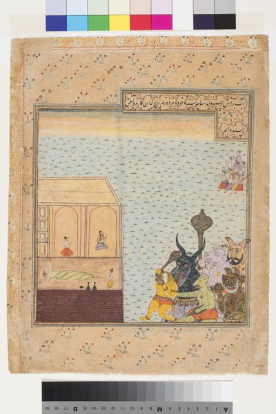 1625年，六个恶魔和九个神接近一个男人睡觉的房子 作者 印度学校