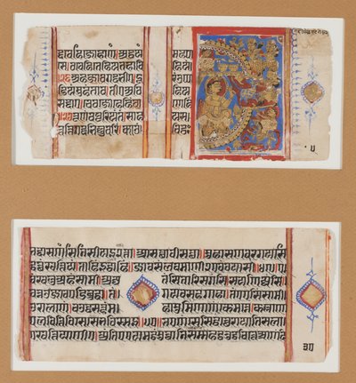 乌贾耶米的围困；杀死魔法屁股，约1600-1625年（蛋彩画，金色，纸上墨水） 作者 印度学校
