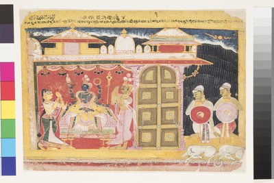 1560年前克里希纳诞生时毗湿奴的崇拜（纸上不透明的wc） 作者 印度学校