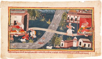 婴儿换了，1600-25（纸上不透明） 作者 印度学校